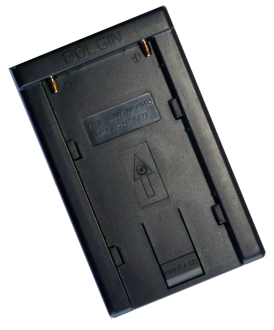 (image for) Battery plate (subject to availability) 2pc set